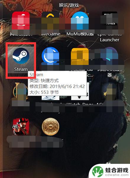 彩六季票steam怎么买