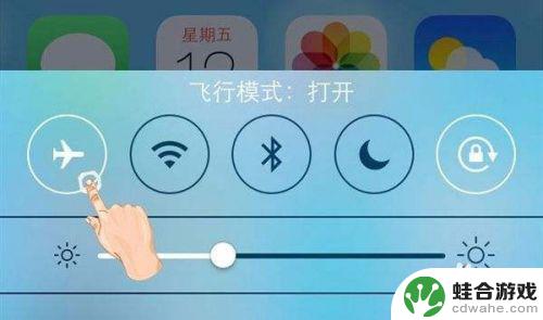 手机不能用4g网络怎么办啊