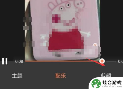 怎么把手机视频声音去掉