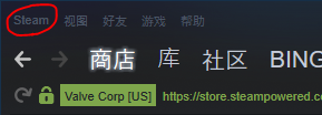 pc玩steam游戏手柄