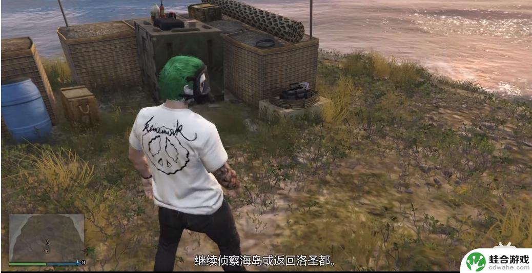 gta5佩里科岛抓钩在哪