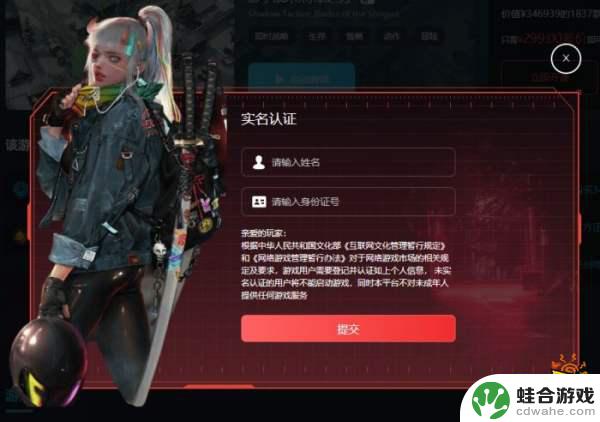 steam怎么找福利