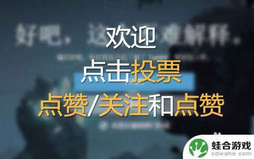 zip文件怎么打开 手机微信苹果