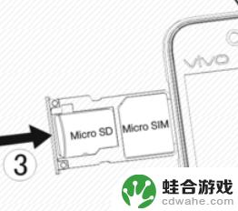 vivo手机s10怎么装卡