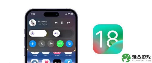 iOS 18全新升级：绝对不能错过的重大变化揭秘！