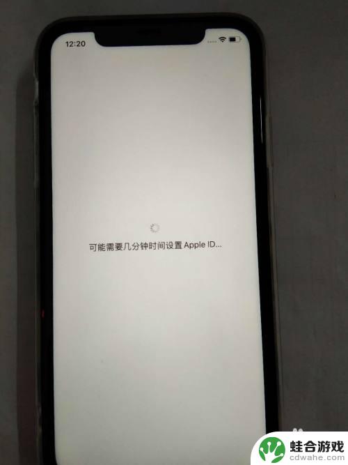 苹果7新手机如何激活