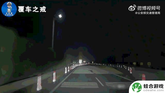 开车时瞥一眼手机，会带来怎样的影响？
