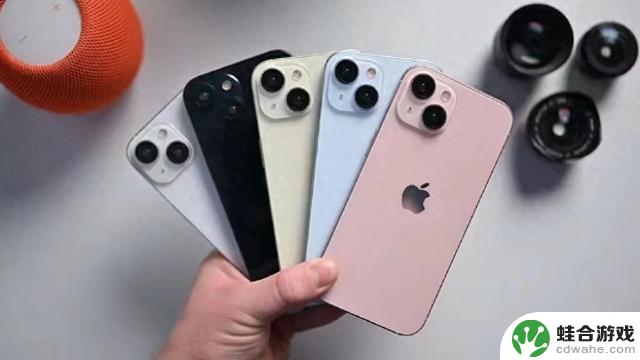 太突然了，iPhone15降价900，果粉又被感动得一塌糊涂