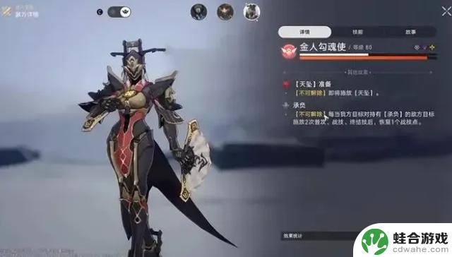 星穹铁道:1.6四星强度超标!1.5新增高频晕人怪物,匹诺康尼延期