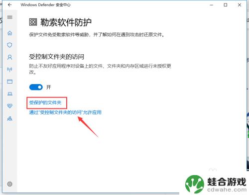 steam安装文件夹当前不可用