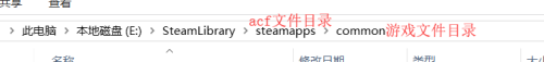 u盘怎么传输游戏到steam