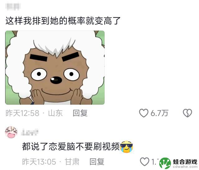 网友热议：王者荣耀将推出10V10模式，被骂的人数翻倍？