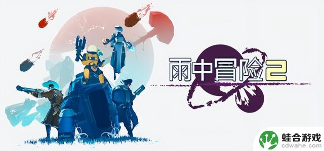 Steam好评率TOP100游戏，一个都不能错过！