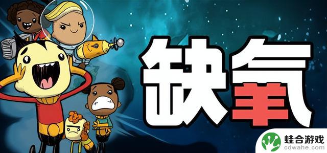 Steam好评率TOP100游戏，一个都不能错过！