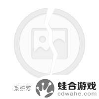 平果手机wifi信号差怎么办