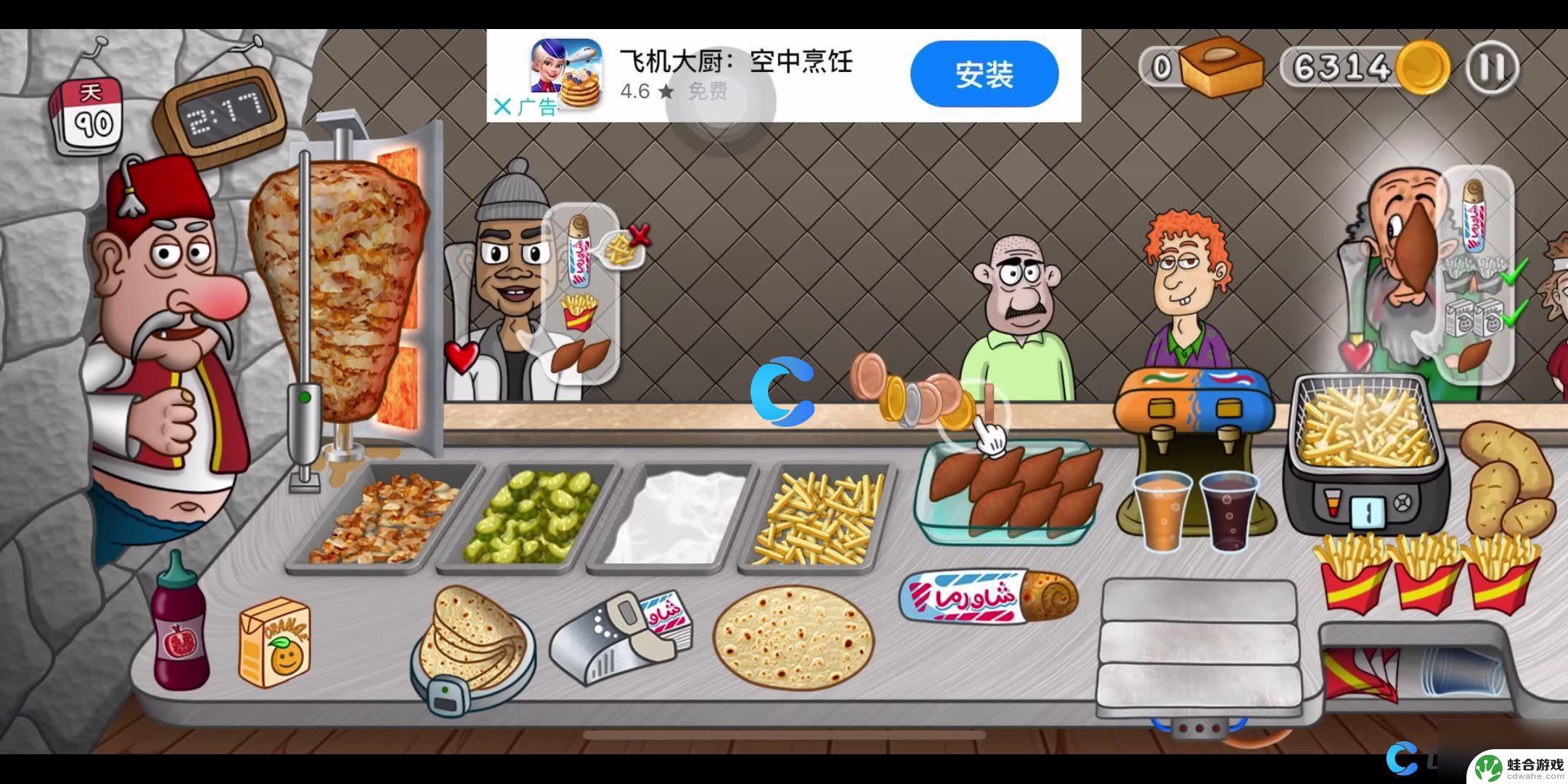 沙威玛传奇如何重新玩
