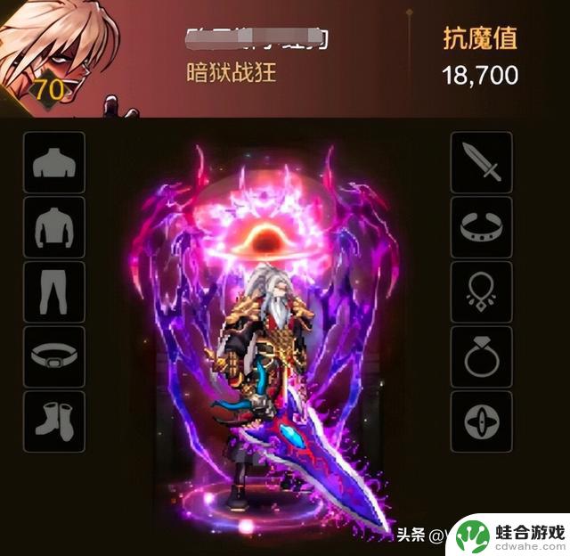 DNF手游：卡Bug事件再次升级！“全服第一”遭封禁10年，氪金玩家惊慌失措