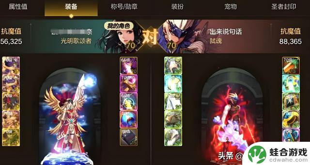 DNF手游：卡Bug事件再次升级！“全服第一”遭封禁10年，氪金玩家惊慌失措