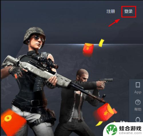 怎么看steam和网易buff