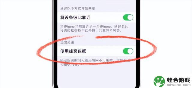 iOS 17.1 正式版终于来了！强烈建议更新！