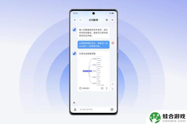 iOS18，两 项 大 改 进 ！