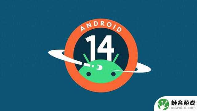 Android 14 引入新功能，通过默认禁用无用软件以提升电池寿命