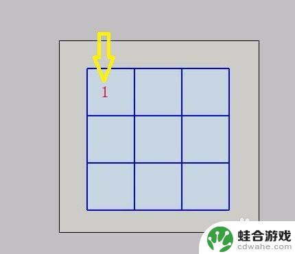 拼图游戏怎么6个人玩