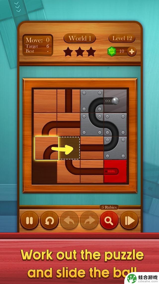 Puzzle》带你体验无限挑战进行修改，让其更加吸引人