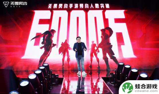 无畏契约手游正式上线,引领移动电竞新潮流,你准备好了吗?