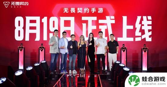 无畏契约手游正式上线,引领移动电竞新潮流,你准备好了吗?