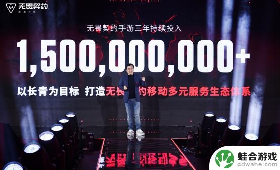 无畏契约手游正式上线,引领移动电竞新潮流,你准备好了吗?