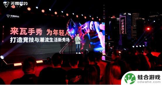 无畏契约手游正式上线,引领移动电竞新潮流,你准备好了吗?
