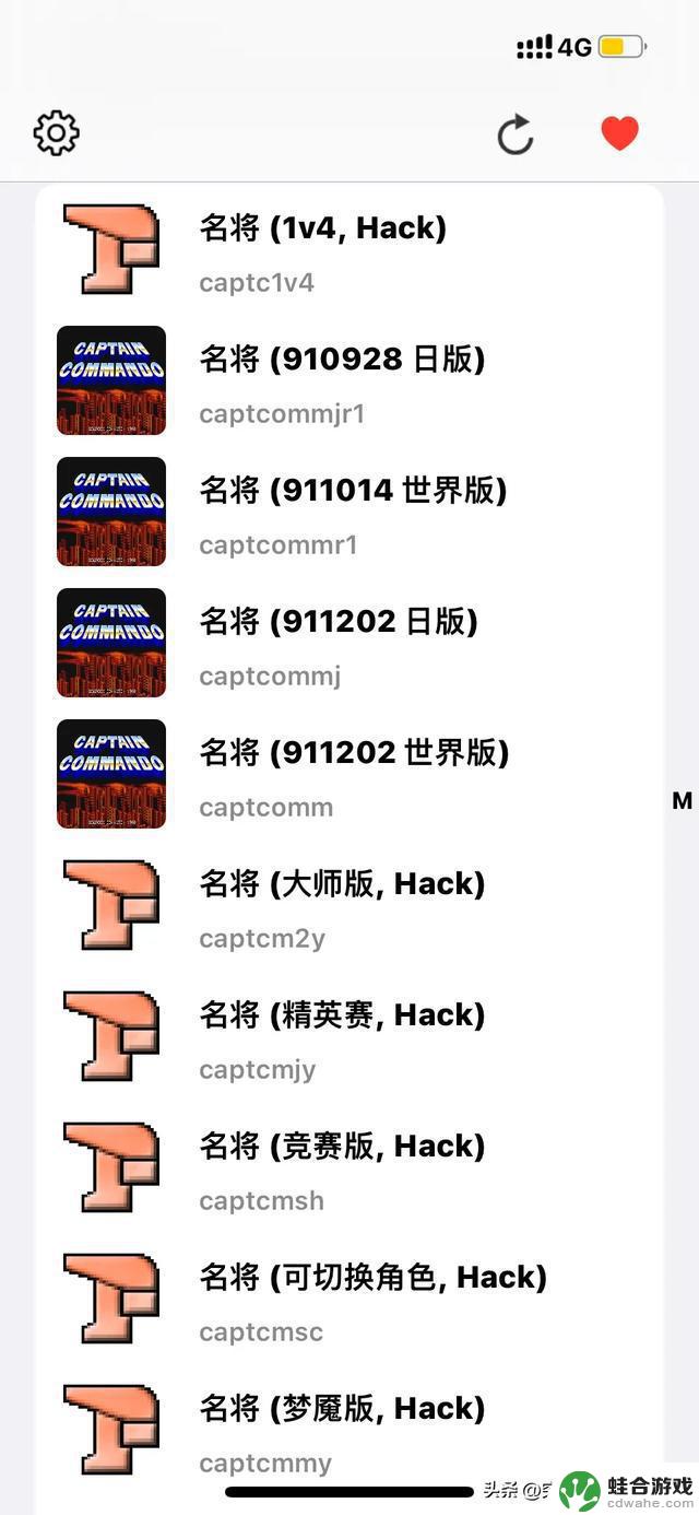 四年深度体验:iOS 16.6系统下苹果iPhone 13 Pro的使用报告