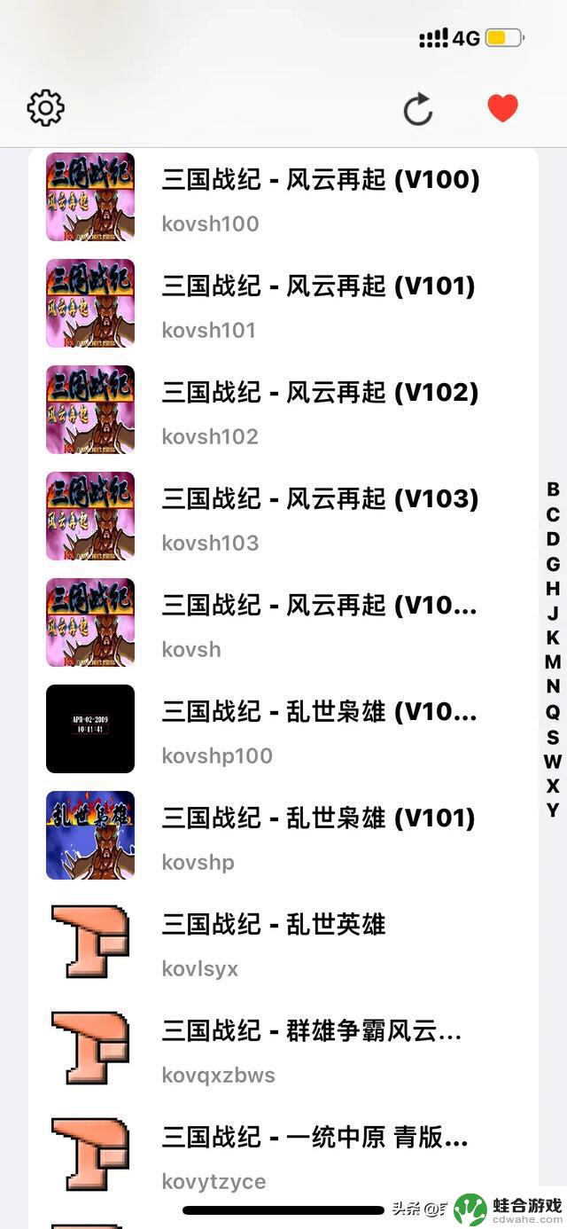 四年深度体验:iOS 16.6系统下苹果iPhone 13 Pro的使用报告