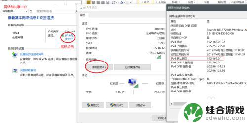 网络怎么隐藏用手机怎么设置