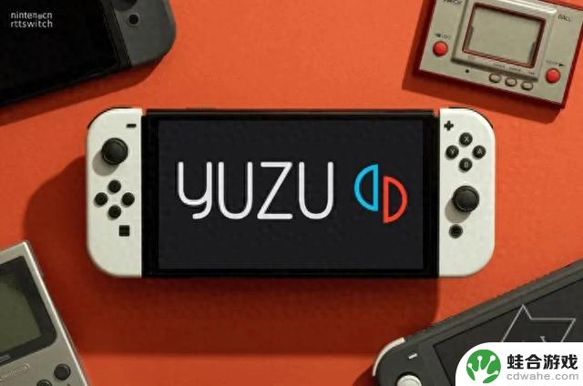 yuzu开发者与任天堂达成庭外和解：赔偿240万美元并停止开发活动