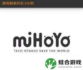 原神小游戏入口在哪