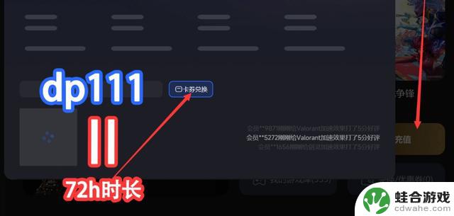 解决Steam登录问题方法最新指南