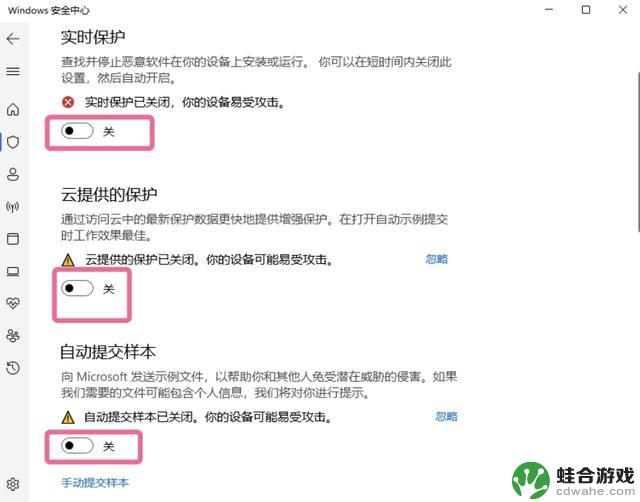 解决Steam登录问题方法最新指南