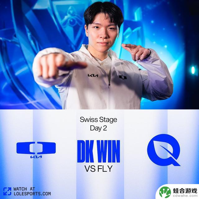 S14瑞士轮第二日赛事总结：LNG以2-0胜出，TES不敌GEN