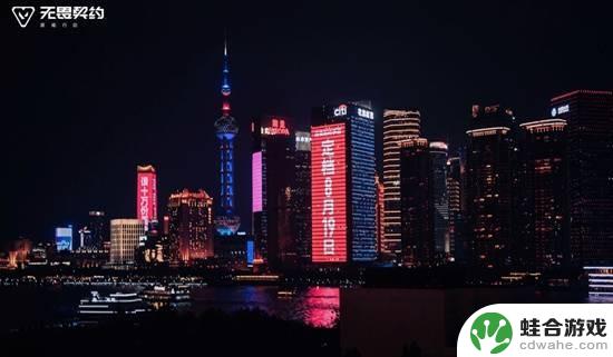 《无畏契约手游》发布会：炫目“瓦手”秀即将上演！