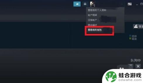 steam怎么充值65元钱