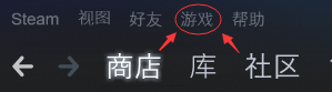 网页steam怎么激活cdk