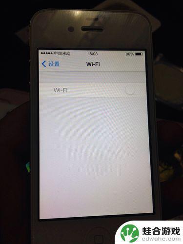 苹果手机wifi模块无