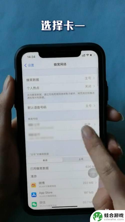 怎么才有苹果手机的图案