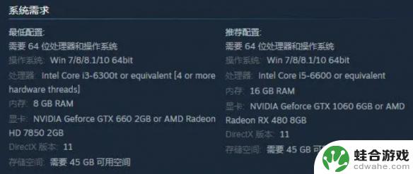 steam泰坦陨落2启动没反应