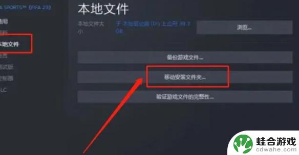 steam泰坦陨落2启动没反应