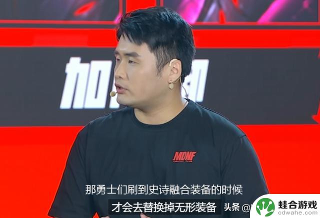DNF手游:无形装备70级三大改版,再战1个版本,非酋却不以为意
