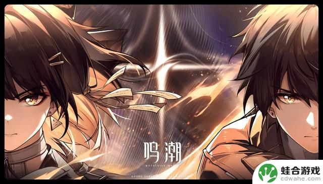 “原神”:缺少关注和爱?是否该退出二线?