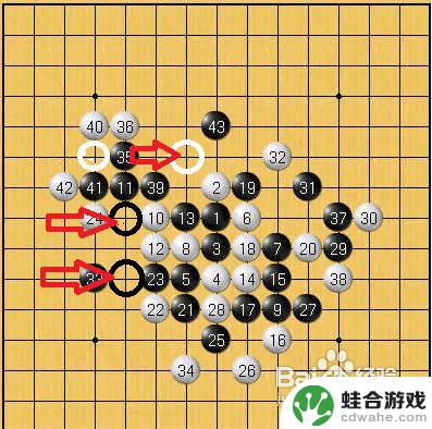 五子棋如何100%必赢